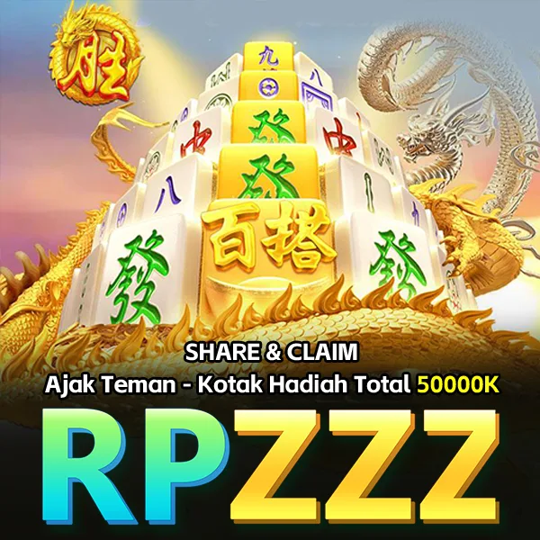 rpzzz